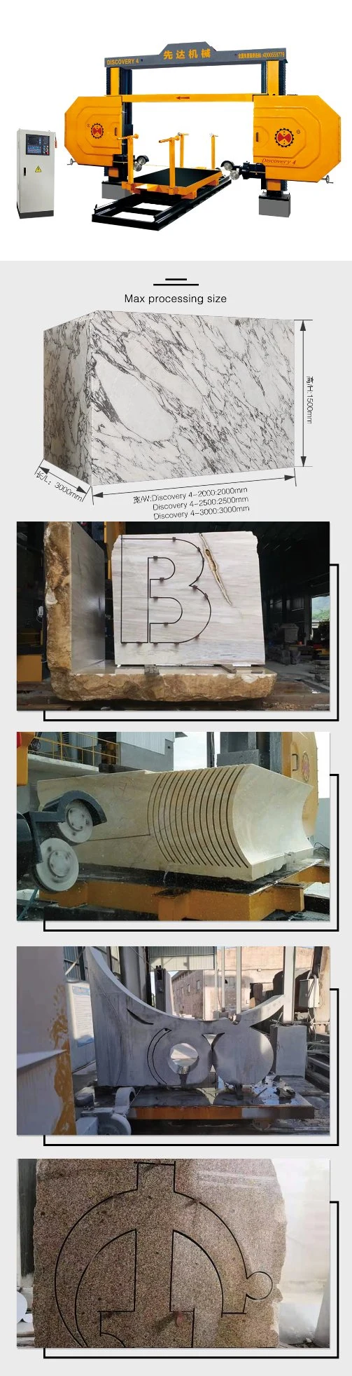 un CNC Diamond Wire Saw Machine di 4 assi per l'elaborazione granito & del marmo 0
