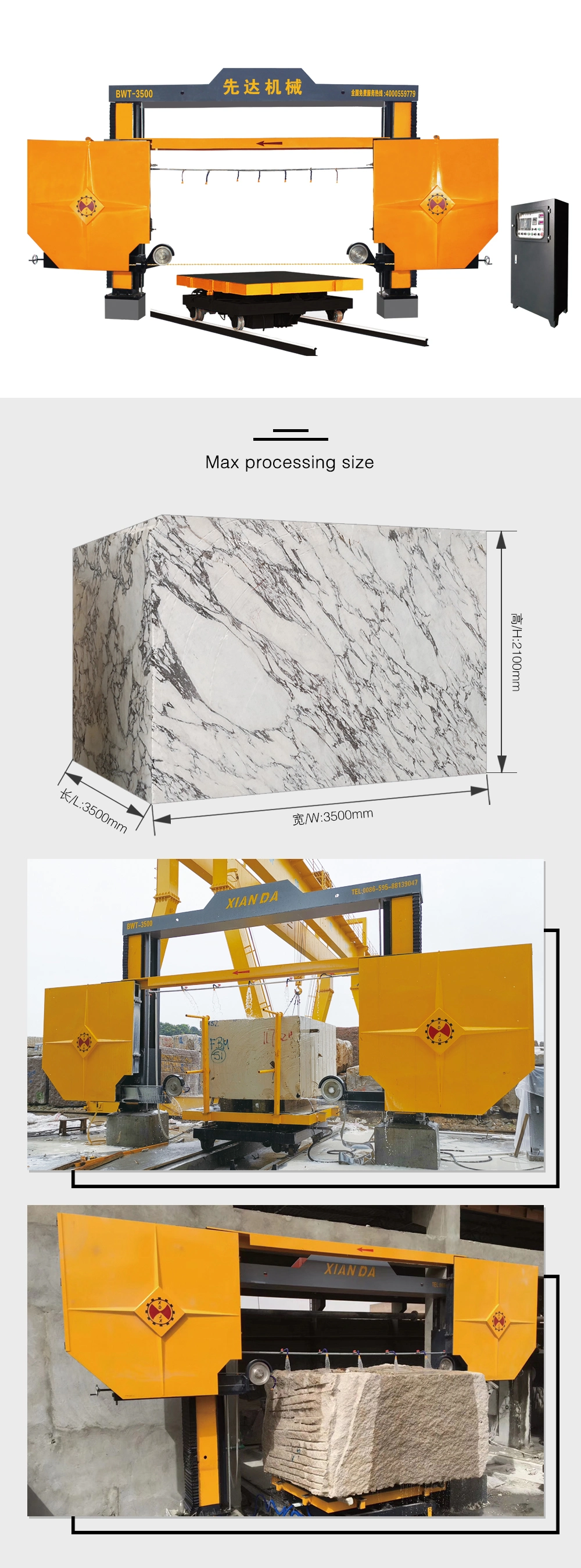 Imbozzimatrice del blocchetto di CNC Diamond Wire Saw Machine Stone 0