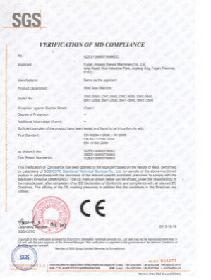 La CINA Fujian Xianda Machinery co.,ltd Certificazioni